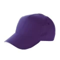 Cappellino Personalizzato Consegna Veloce Express 48 Cappello Con Visiera Cotone Personalizzato Viola